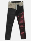 Men's Tyrone Cut Slim Jeans - RICK OWENS - BALAAN.