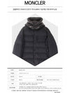 Aubrock emboss logo goose down padding navy - MONCLER - BALAAN 3