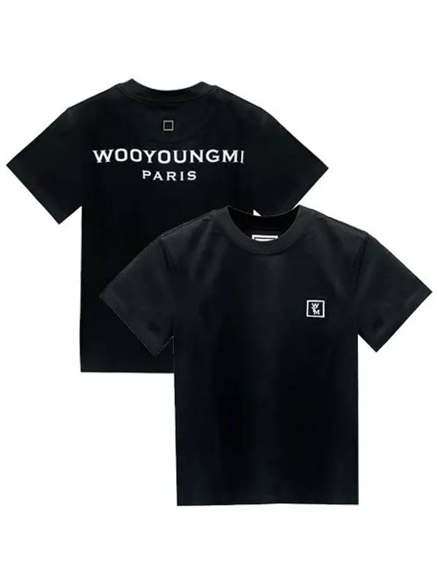 Back logo cotton short sleeve t shirt black - WOOYOUNGMI - BALAAN 2