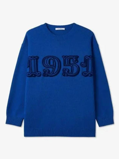 Bard 1951 Wool Cashmere Knit Top Blue - MAX MARA - BALAAN 2