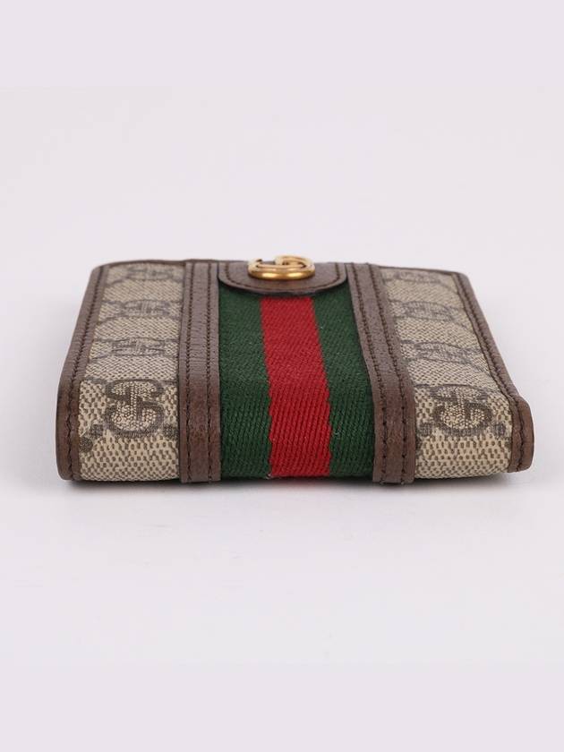 GG Gold Ophidia Men s Ring Wallet 597606 - GUCCI - BALAAN 6