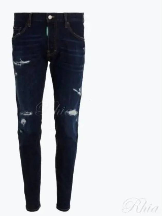 Skater Jeans Blue - DSQUARED2 - BALAAN 2