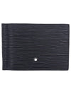 Meisterstuck 4810 Wallet 6CC Money Clip Black - MONTBLANC - BALAAN 2