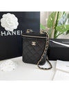 Vanity chain classic mini bag cosmetic cross bag caviar gold AP2195 - CHANEL - BALAAN 2