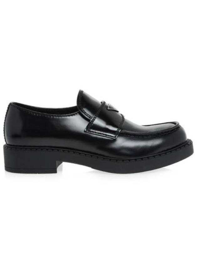 Chocolate Brushed Leather Loafers Black - PRADA - BALAAN 3