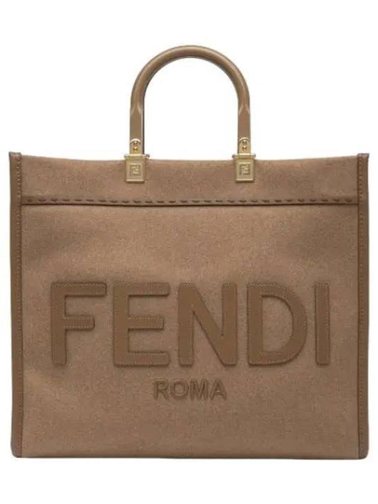 Medium Sunshine Shopper Bag Brown Tote Handbag - FENDI - BALAAN 1