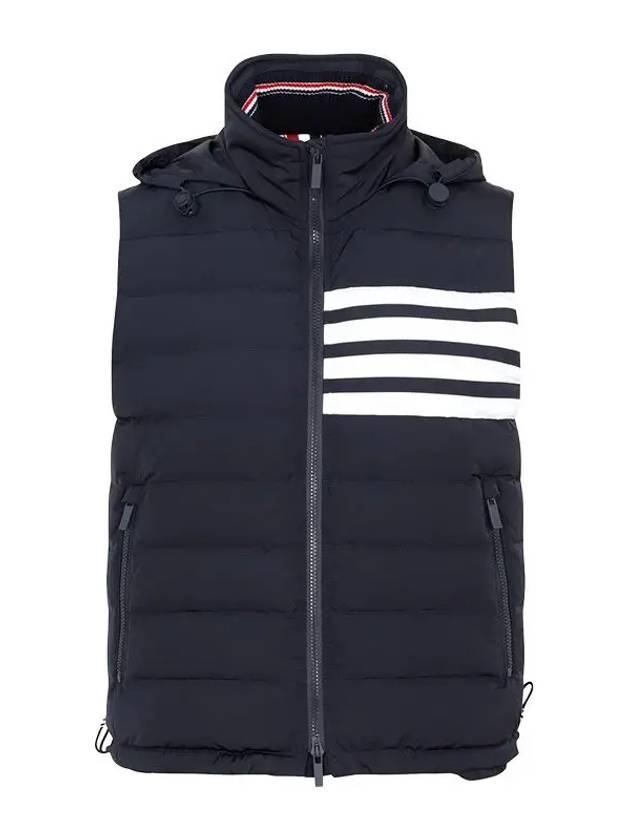 Women s Poly Twill 4 Bar Funnel Neck Down Padded Vest Navy - THOM BROWNE - BALAAN 2