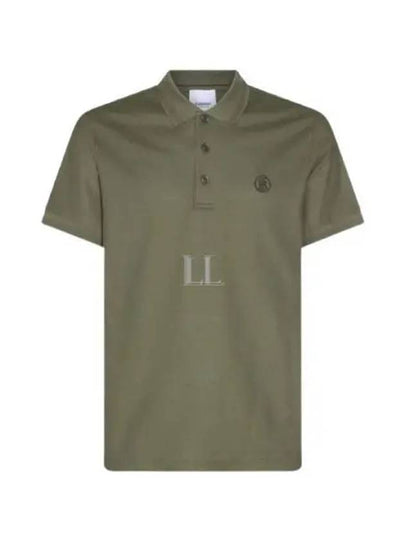 Logo Embroidery Cotton Polo Shirt Green - BURBERRY - BALAAN 2