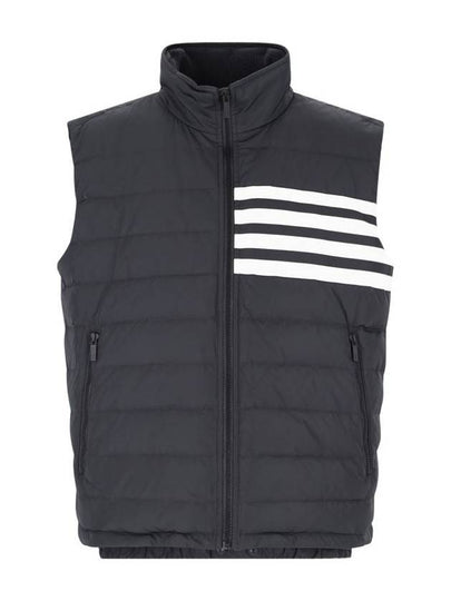 4 Bar Poly Twill Down Vest Charcoal - THOM BROWNE - BALAAN 2