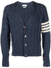 Donegal Twist Cable 4 Bar Classic V Neck Cardigan Blue - THOM BROWNE - BALAAN 2