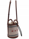 Tropicalia Leather Canvas Bucket Bag Ivory - MARNI - BALAAN 4