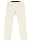 Waist banding spandex slim fit skinny pants beige - IKALOOOK - BALAAN 1