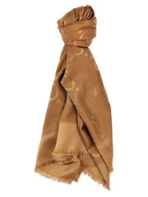 GG Jacquard Silk Wool Scarf Beige - GUCCI - BALAAN 2