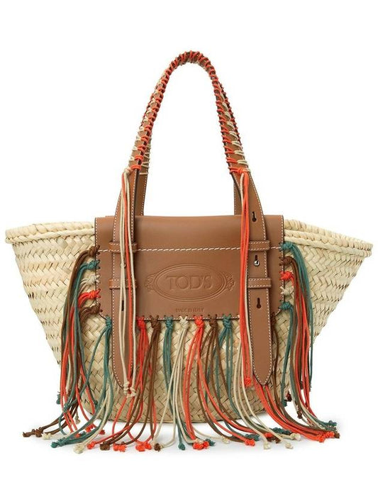 Raffia Medium Tote Bag Beige - TOD'S - BALAAN 2