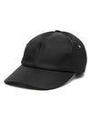 La Casquette Ball Cap Black - JACQUEMUS - BALAAN 2