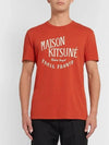 Maison Kitsune Logo Paris France Print Crew Neck Cotton Short Sleeve TShirt Red - MAISON KITSUNE - BALAAN 3