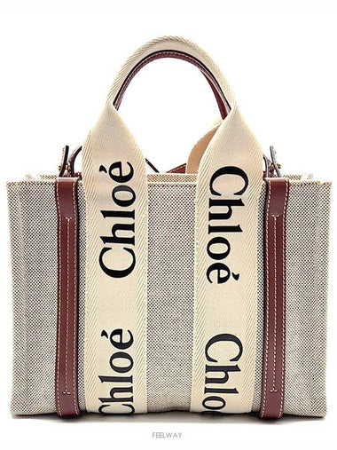 Woody Bag Small L502704 - CHLOE - BALAAN 1