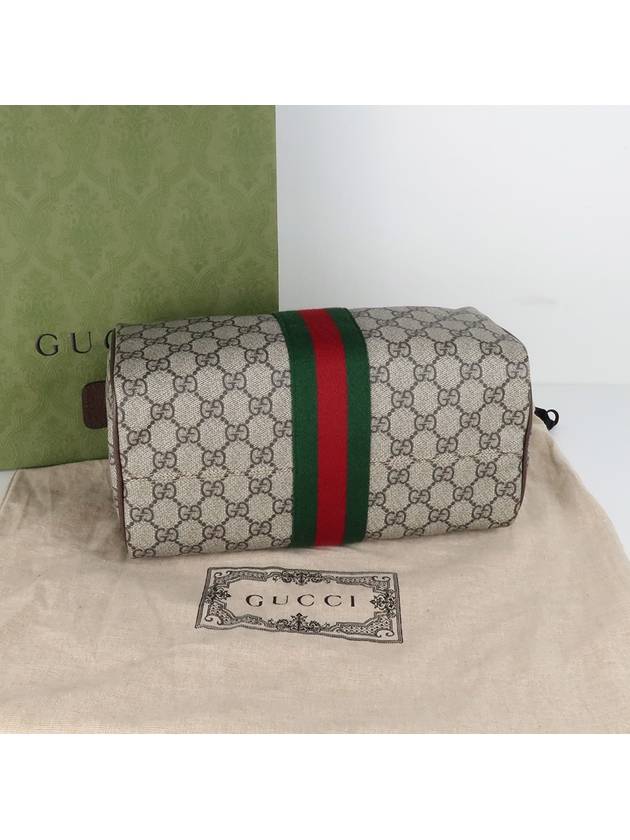 Women's Web GG Supreme Pouch Bag Beige - GUCCI - BALAAN 6