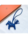 Rodeo PM Charm Bleu de France - HERMES - BALAAN 2