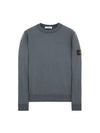 Compass Patch Crew Neck Sweatshirt Grey - STONE ISLAND - BALAAN 2