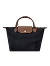 Le Pliage Original Small Tote Bag Black - LONGCHAMP - BALAAN 2