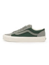 Style 36 Light Green Dark VN0A54F6D6D1 - VANS - BALAAN 2