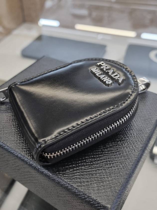 Keyring Pouch 9Y1QUI FXF F0990 - PRADA - BALAAN 3