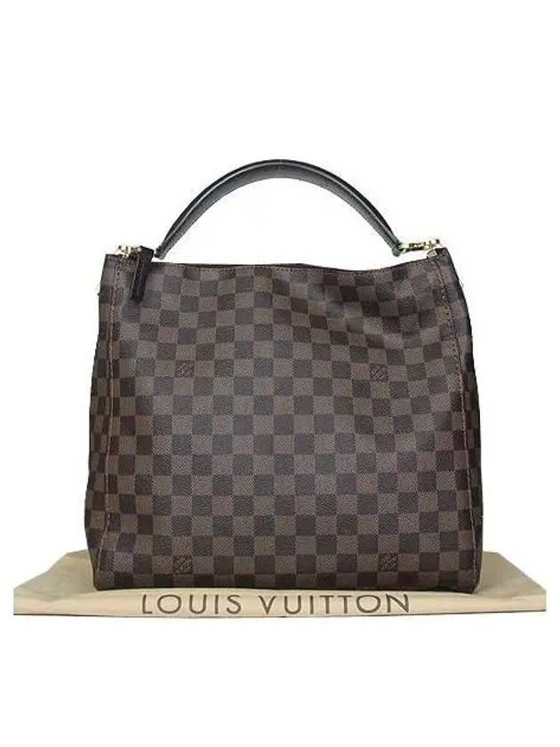 N41184 Shoulder Bag - LOUIS VUITTON - BALAAN 1