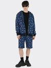 star camo Half Pants Blue - AOX - BALAAN 4