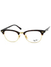 Eyewear Clubmaster Eyeglasses Havana - RAY-BAN - BALAAN 2