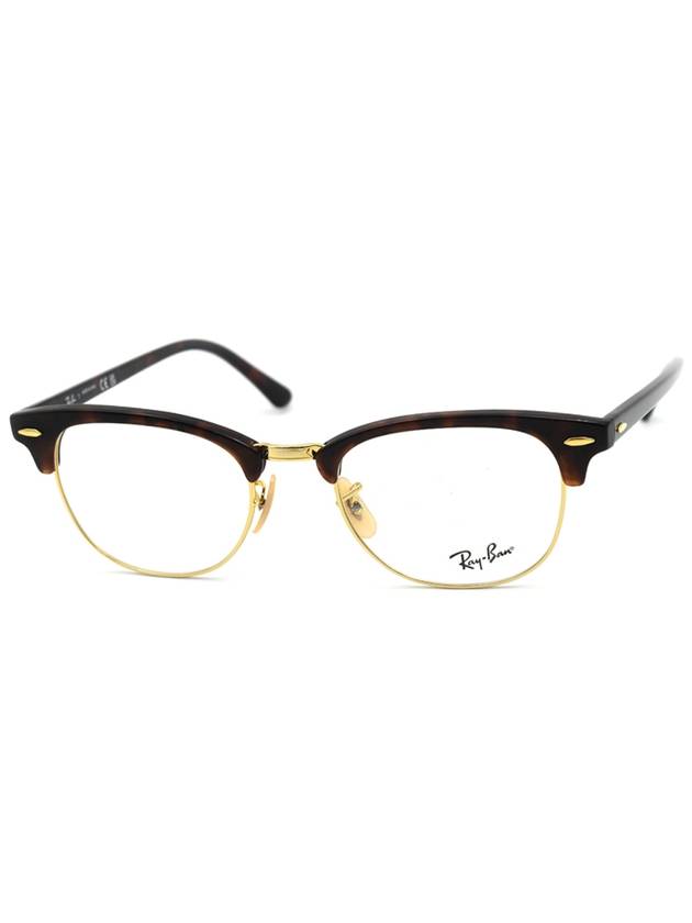 Eyewear Clubmaster Eyeglasses Havana - RAY-BAN - BALAAN 2