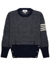 4 Bar Stripe Melange Effect Wool Knit Top Navy - THOM BROWNE - BALAAN 11