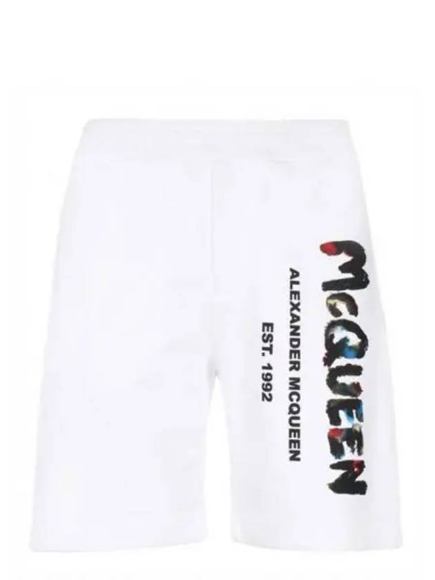 Men's Graffiti Logo Shorts White - ALEXANDER MCQUEEN - BALAAN 2