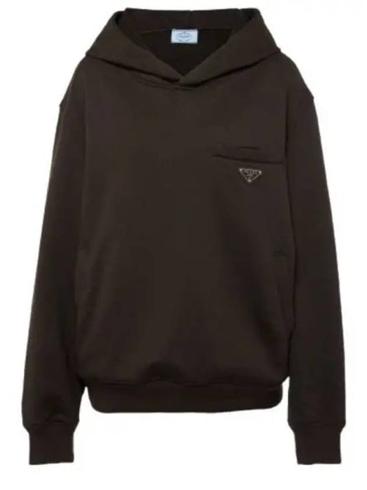 Triangle Logo Hoodie Dark Brown - PRADA - BALAAN 2