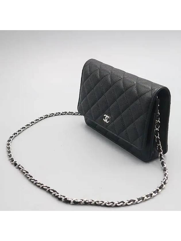 AP0250 Crossbody Bag - CHANEL - BALAAN 3