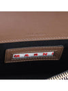 Trunk East West Shoulder Bag Brown - MARNI - BALAAN 10