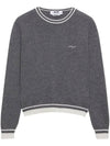 Embroidered Logo Knit Top Grey - MSGM - BALAAN 1