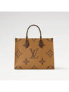 OnTheGo MM Monogram Tote Bag Brown - LOUIS VUITTON - BALAAN 6