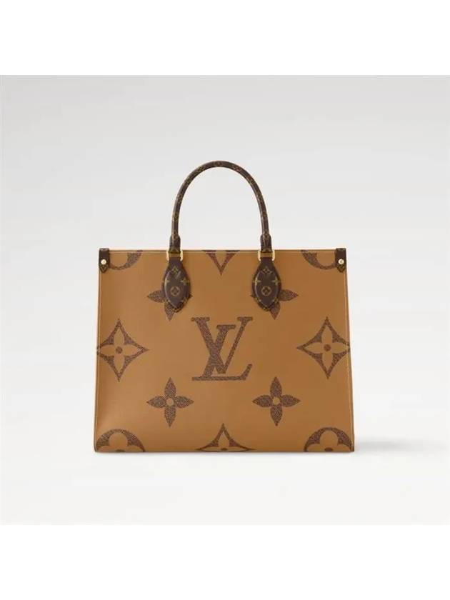 OnTheGo MM Monogram Tote Bag Brown - LOUIS VUITTON - BALAAN 6