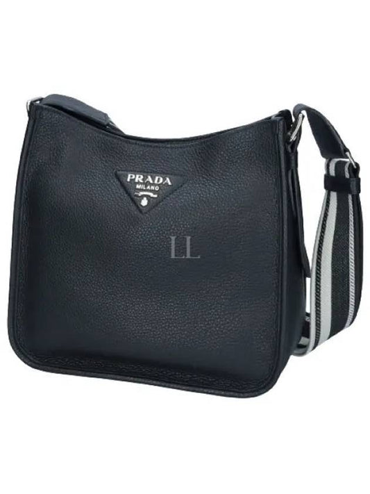Leather Hobo Crossbody Bag Black - PRADA - BALAAN 2