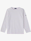 (Saint James) [24ss New] Minquiers 18 - Lavender/Champagne - SAINT JAMES - BALAAN 1