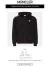 Logo Patch Tricolor Accent Zip Up Hoodie Black - MONCLER - BALAAN 3