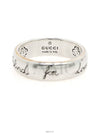 BLIND FOR LOVE Silver Ring No 9 455247 - GUCCI - BALAAN 3