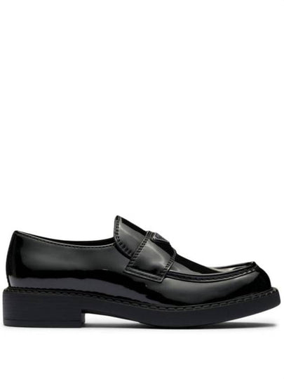 Patent Leather Loafers Black - PRADA - BALAAN 2