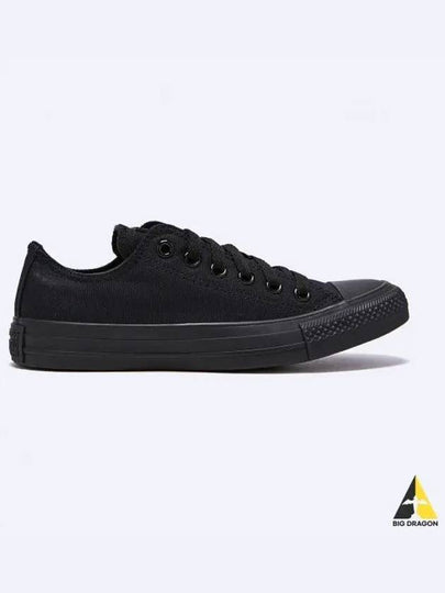 Chuck Taylor All Star Low Top Sneakers Black - CONVERSE - BALAAN 2