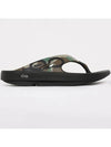 Original Sports Slippers Wooland Camo - OOFOS - BALAAN 4