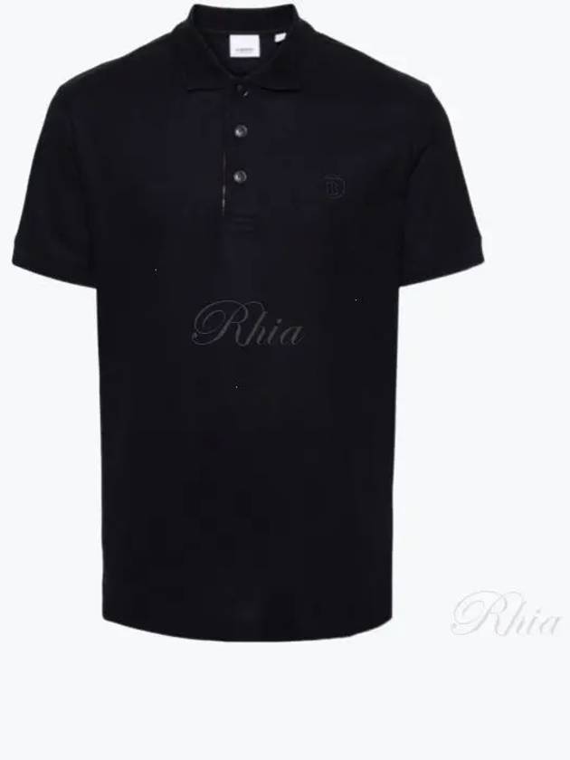 Eddie Polo Shirt Navy - BURBERRY - BALAAN 2