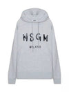 Brushed Logo Cotton Hoodie Light Grey - MSGM - BALAAN 2