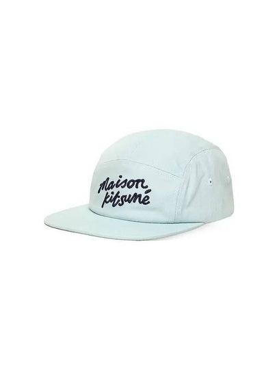 Handwriting Logo Snapback Blue - MAISON KITSUNE - BALAAN 2