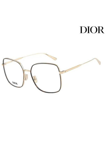 Glasses Frame GEMO SU B500 I 55 Square Metal Men Women - DIOR - BALAAN 1